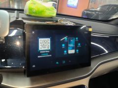 BYD Qin PLUS DM-i 55km Flagship - photo 17