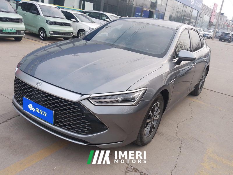 BYD Qin PLUS DM-i Honor Edition 1.5L 55km Leading Edition