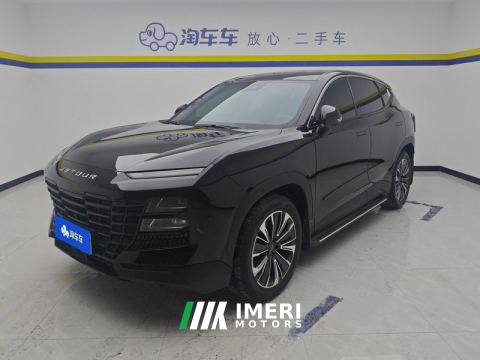 2022 Jetour Dasheng 1.6T PLUS - ავტომობილი ჩინეთიდან