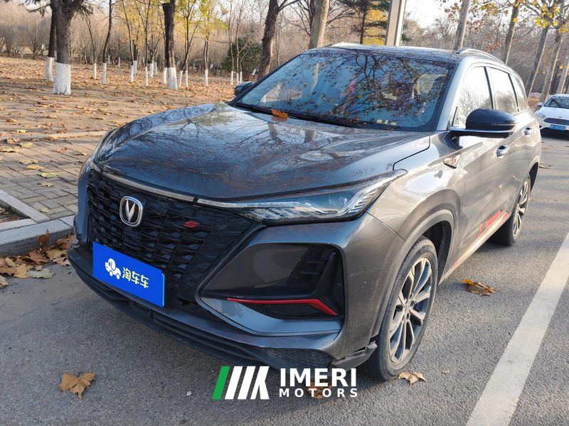 Changan CS75PLUS CS75 PLUS 2.0T Navigator Edition - ავტომობილი ჩინეთიდან