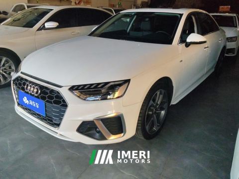 2022 Audi A4L 40 TFSI Fashion Dynamic - ავტომობილი ჩინეთიდან