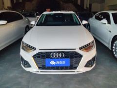 Audi A4L 40 TFSI Fashion Dynamic - photo 3