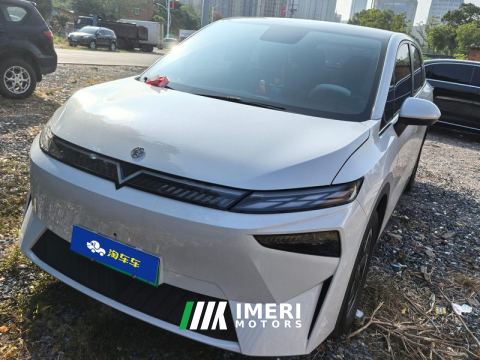 2024 Chery Arrizo VX6 520 Travel Edition - ავტომობილი ჩინეთიდან