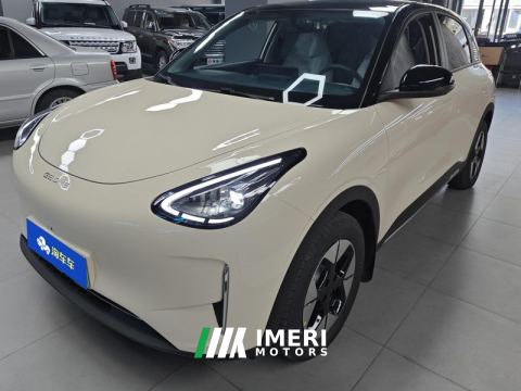 2025 Geely Star Wish UP 410km Edition - car from China