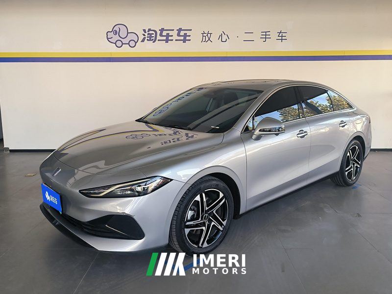 Roewe D7 Plug-in Hybrid 1.5L 125km Flagship Edition