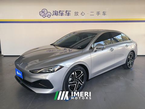 2024 Roewe D7 Plug-in Hybrid 1.5L 125km Flagship Edition - ავტომობილი ჩინეთიდან