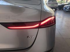 Roewe D7 Plug-in Hybrid 1.5L 125km Flagship Edition - ფოტო 5