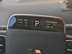 Li Auto L9 Max - ფოტო 20