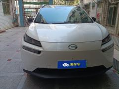 Aion V Plus 70 Smart Leading Edition Lithium iron phosphate - фото 3