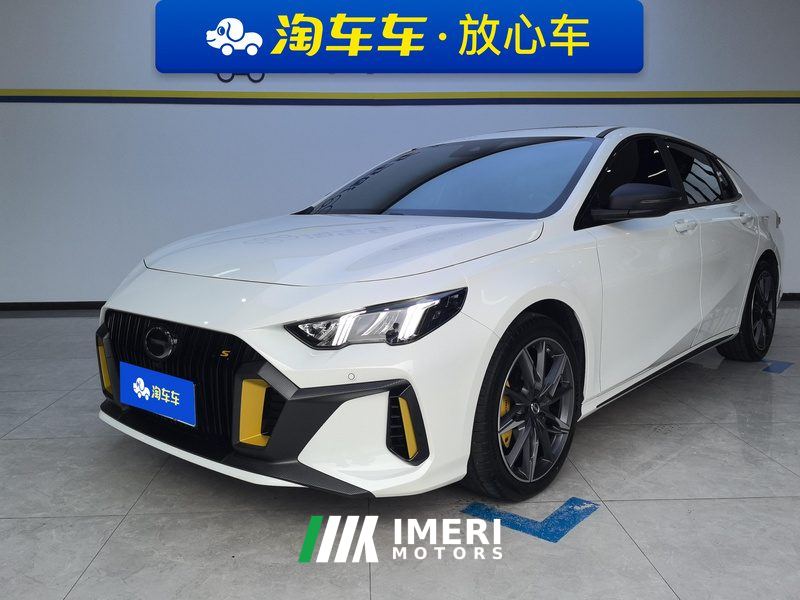 GAC Shadow Leopard 270T J15 Edition