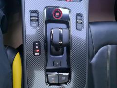 GAC Shadow Leopard 270T J15 Edition - ფოტო 19