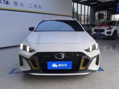 GAC Shadow Leopard 270T J15 Edition - ფოტო 3