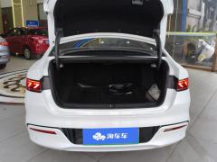 BYD Qin PLUS DM-i 120km Flagship - ფოტო 7
