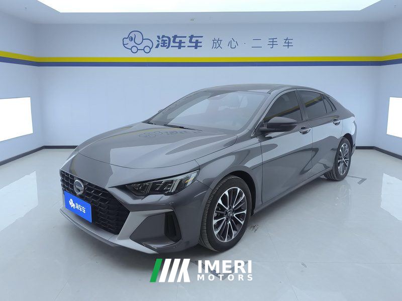 GAC Shadow Leopard PHEV 2.0L J20PHEV Edition - ავტომობილი ჩინეთიდან