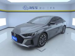 GAC Shadow Leopard PHEV 2.0L J20PHEV Edition - ფოტო 1