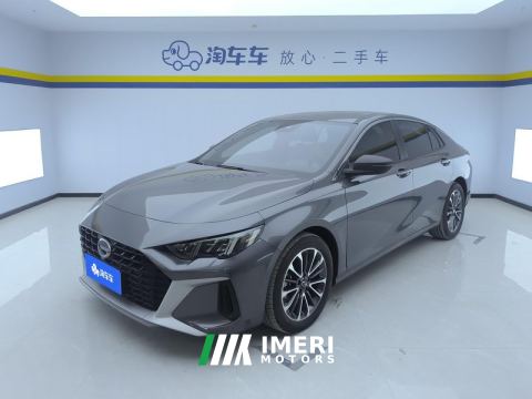 2023 GAC Shadow Leopard PHEV 2.0L J20PHEV Edition - автомобиль из Китая