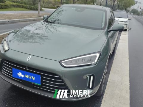 2022 AITO Hongmeng Zhixing Boundary M5 EREV 180km AWD Performance Edition - ავტომობილი ჩინეთიდან