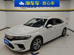 Honda Civic 240TURBO CVT Dynamic C guest special edition - photo 1
