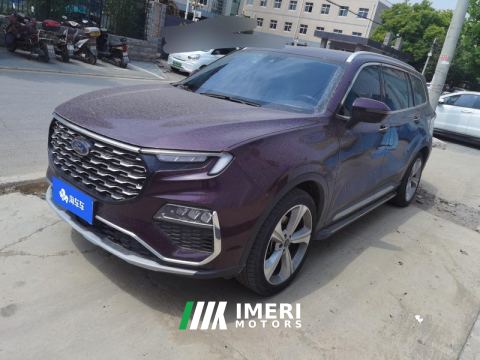 2021 Ford Lingyù EcoBoost 225 Version 6 - car from China