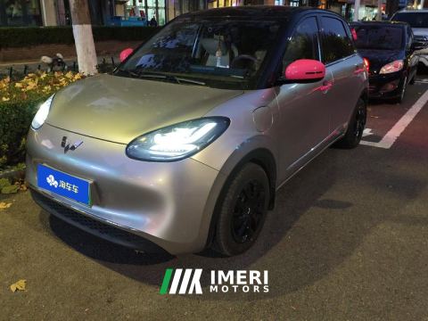 2024 Wuling Bingo Binguo 333km Lingxi Connected Edition - ავტომობილი ჩინეთიდან