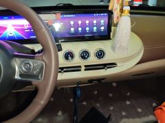 Wuling Bingo Binguo 333km Lingxi Connected Edition - photo 17
