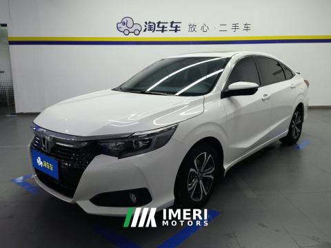 2022 Honda Lingpai 180TURBO CVT Luxury Edition - ავტომობილი ჩინეთიდან