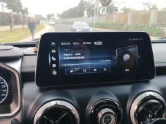 BAIC Off-RoadBJ40 Edition 2.0T AWD Edition - ფოტო 17
