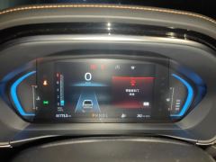 Ford Focus EcoBoost180 Edition - ფოტო 20