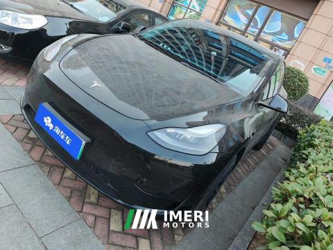 2022 Tesla Model Y 545km Rear-Wheel Drive Edition - ავტომობილი ჩინეთიდან