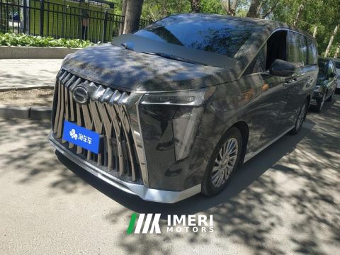 2023 GAC Trumpchi M8 Master Series 400T Supreme Edition 7-seater - ავტომობილი ჩინეთიდან