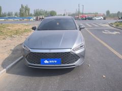 BYD Qin PLUS DM-i 55km Prestigious Edition - ფოტო 3