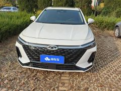 Chery Arrizo 8 290T - ფოტო 3
