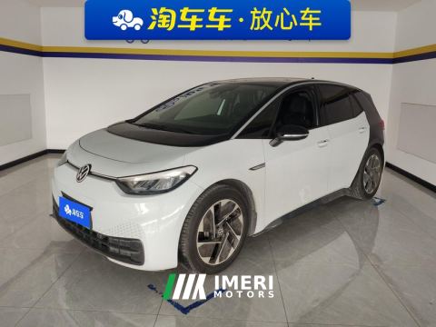 2023 Volkswagen ID.3 450km Pure Smart Enjoyment Edition - автомобиль из Китая