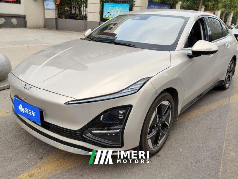 2024 Wuling Starlight EV Edition 510km Edition - ავტომობილი ჩინეთიდან