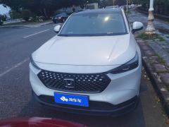 Honda XR-V Facelift 1.5L Trending Edition - ფოტო 3