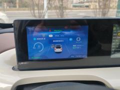 Wuling Bingo 333km Enjoy Edition - ფოტო 20