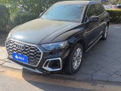 Audi Q5L Facelift 40 TFSI Luxury Elegant Edition - ფოტო 1