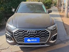 Audi Q5L Facelift 40 TFSI Luxury Elegant Edition - ფოტო 3