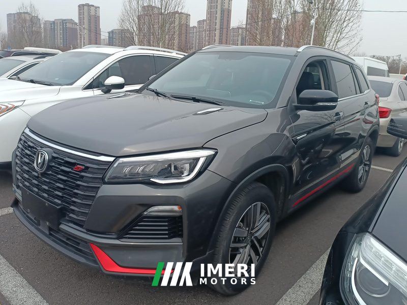 Changan CS75 Edition 1.5T Luxury Version - car from China