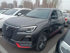 Changan CS75 Edition 1.5T Luxury Version - photo 1