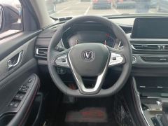 Changan CS75 Edition 1.5T Luxury Version - photo 18