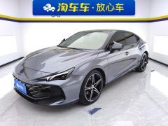 MG7 2.0T Automatic Trophy Apex Edition - ფოტო 1