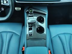 MG7 2.0T Automatic Trophy Apex Edition - ფოტო 19