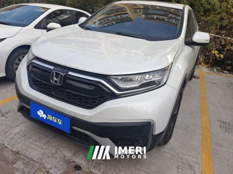 2021 Honda CR-V 240TURBO CVT 2WD Comfort Edition - ავტომობილი ჩინეთიდან