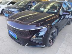 Wuling Starlight PHEV Edition 1.5L 150km Version - photo 1