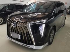 GAC M8 2.0T Edition 7 - photo 1