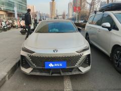 Changan UNI-V 1.5T Premium Version - photo 3