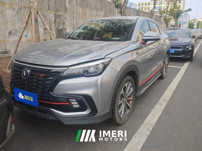 Changan CS85COUPE 2.0T Tiptronic Luxury Edition - ავტომობილი ჩინეთიდან