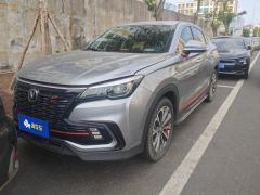 Changan CS85COUPE 2.0T Tiptronic Luxury Edition - ფოტო 1