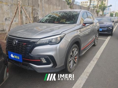 2021 Changan CS85COUPE 2.0T Tiptronic Luxury Edition - ავტომობილი ჩინეთიდან
